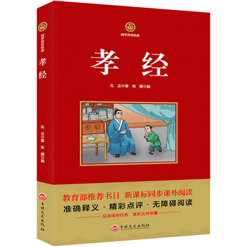  Т��(j��ng) ���n��(bi��o)���x ���W(xu��)��(j��ng)��ϵ�� ע��g�ğo�ϵK��x