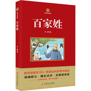  �ټ��� ���n�˱��x ���W��(j��ng)��ϵ�� ע��g�ğo�ϵK��x