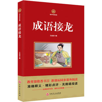  ���Z���� ���n��(bi��o)���x ���W(xu��)��(j��ng)��ϵ�� ע��g�ğo�ϵK��x