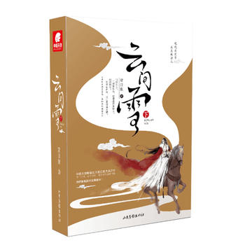  ���gѩ���£� ������