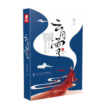  ���gѩ���ϣ� ������