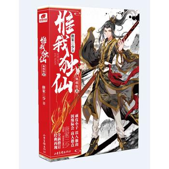  Ω�Ҫ��� ��ذ�1 �Ƽ�����