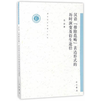  �h�Z���ų����������_��ʽ�Ěv�r��׃������;��