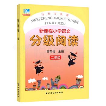  (���꼉(j��))���n��С�W(xu��)�Z(y��)�ķּ�(j��)��x