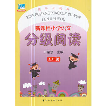  ���n��С�W�Z�ķּ���x ���꼉