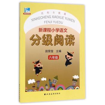  (���꼉(j��))���n��С�W(xu��)�Z�ķּ�(j��)��x