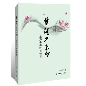  ����(j��ng)����r(sh��)