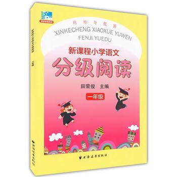  ���n��С�W(xu��)�Z(y��)�ķּ�(j��)��x һ �꼉(j��)