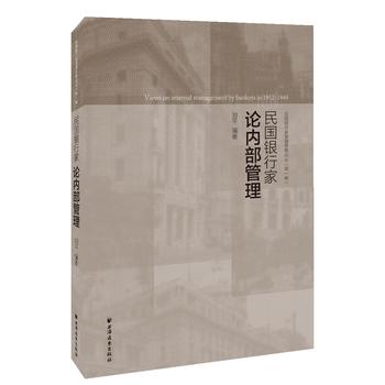  ���(gu��)�y�м�Փ��(n��i)������