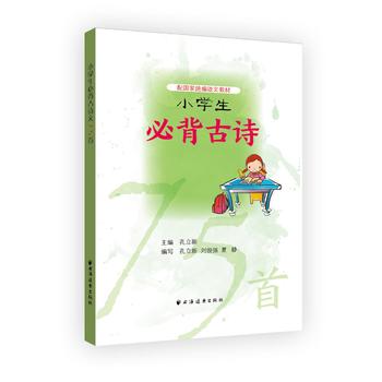  С�W(xu��)���ر���Ԋ75��