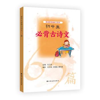  �������ر���Ԋ��65ƪ