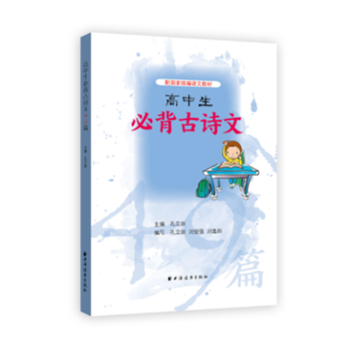  �������ر���Ԋ��49ƪ