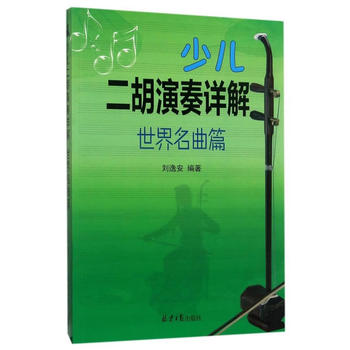  �ك���������Ԕ�⣺��������ƪ