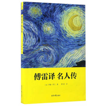  �����g���˂����x���������T�����㌢���E��ͻȻ������ؐ��������_�����_���Р�˹̩������������