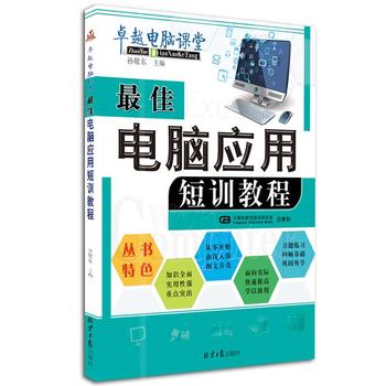  �����X��(y��ng)�ö�Ӗ(x��n)�̳�