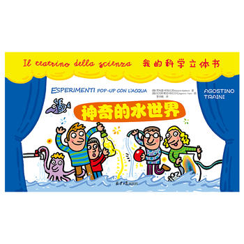  �ҵĿƌW(xu��)���w��:�����ˮ����