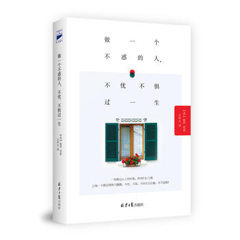  ��һ��(g��)������ˣ����n�������^һ��