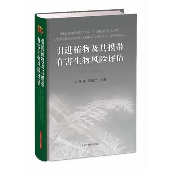  ���M(j��n)ֲ�Ｐ��y���к������L(f��ng)�U�u��