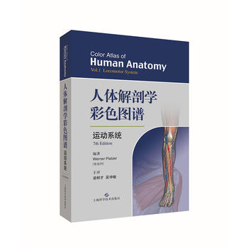  ���w���ʌW(xu��)��ɫ�D�V���\(y��n)��ϵ�y(t��ng)