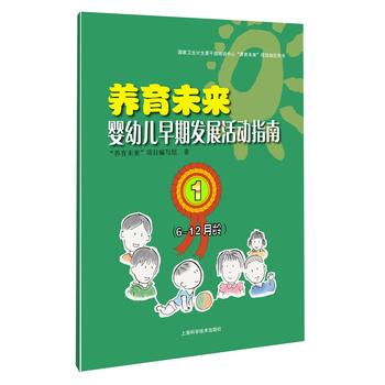  �B(y��ng)��δ�� ���׃����ڰl(f��)չ���ָ��1��6~12���g��