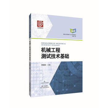  �C(j��)е���̜y(c��)ԇ���g(sh��)���A(ch��)