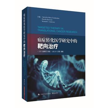  ���Y�D(zhu��n)���t(y��)�W(xu��)�о��еİ����ί�