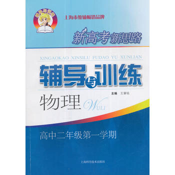  �¸߿���˼·�o���cӖ�� ���� ���ж��꼉 ��һ�W��