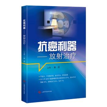  ��������--�����ί�