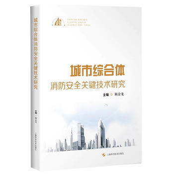  ���оC���w������ȫ�P�I���g�о�