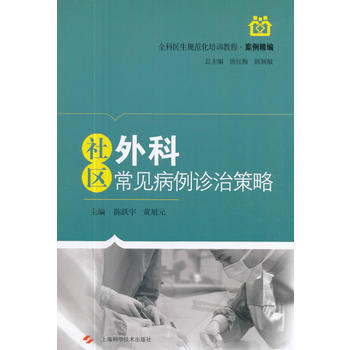  ��^(q��)��Ƴ�Ҋ�����\�β���