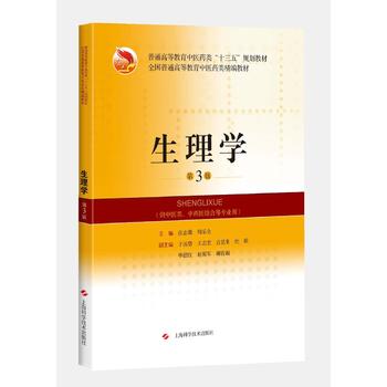  ����W(xu��)����3�棩