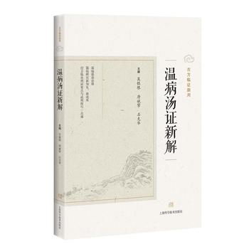  �ز����C�½�