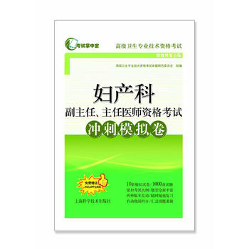  �D�a(ch��n)�Ƹ����Ρ������t(y��)���Y��ԇ�_��ģ�M��