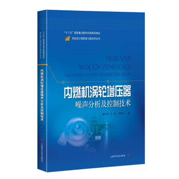  ��(n��i)ȼ�C(j��)�u݆�����������������Ƽ��g(sh��)