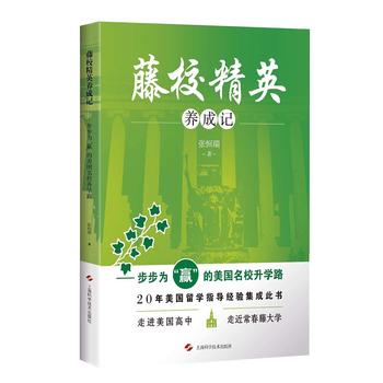  ��У��Ӣ�B(y��ng)��ӛ--�����顰�A����������У���W·