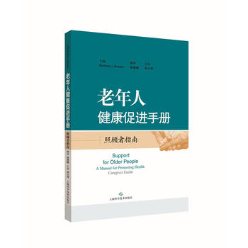  �����˽������M(j��n)�փ�(c��):�����ָ��