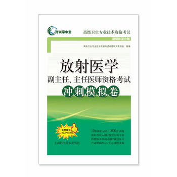  �����t(y��)�W(xu��)�����Ρ������t(y��)���Y��ԇ�_��ģ�M��(��ԇ���Ќ�.�߼��l(w��i)�����I(y��)���g(sh��)�Y��ԇ)