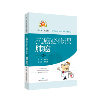  ���������n���ΰ�(�ڶ���)