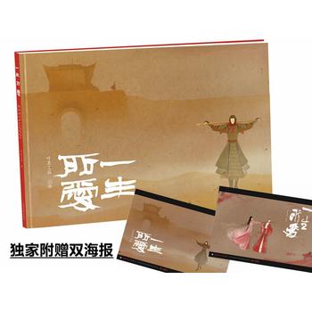  һ������ �����������p����棩