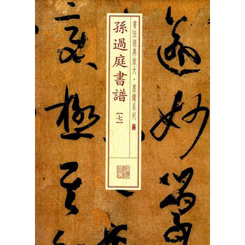  ������(j��ng)��Ŵ�ī�Eϵ�С��O�^ͥ���V���ߣ�