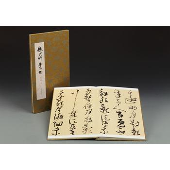  �w���Ʋݕ�(sh��)��(c��)