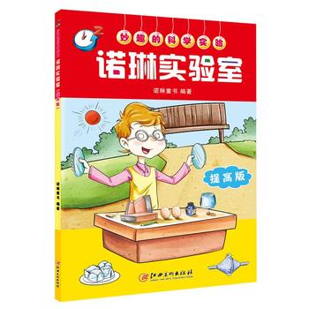  ��Ȥ�ĿƌW(xu��)��(sh��)�(y��n)���Z�Ռ�(sh��)�(y��n)�ң���߰�