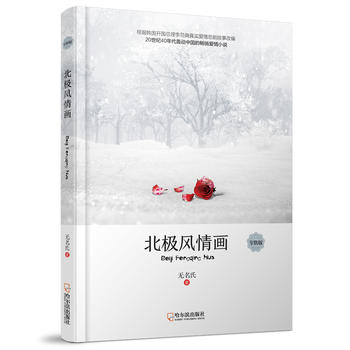  ���O�L(f��ng)�鮋