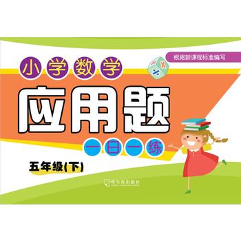  2017С�W���W�����}һ��һ��.���꼉��