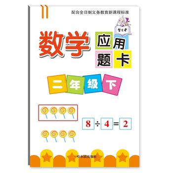  ��(sh��)�W(xu��)��(y��ng)���}��.���꼉��