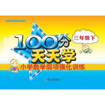  2017-100������WС�W��(sh��)�W��헏���Ӗ(x��n)��.���꼉��