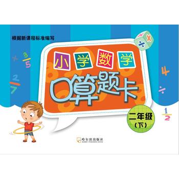  2017С�W(xu��)��(sh��)�W(xu��)�����}��.���꼉��