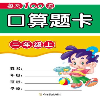  2017ÿ��100�������}��.���꼉��