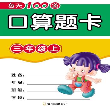  2017ÿ��100�������}��.���꼉��