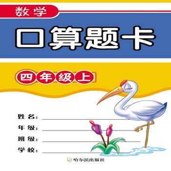  2017��(sh��)�W(xu��)�����}��.���꼉(j��)��